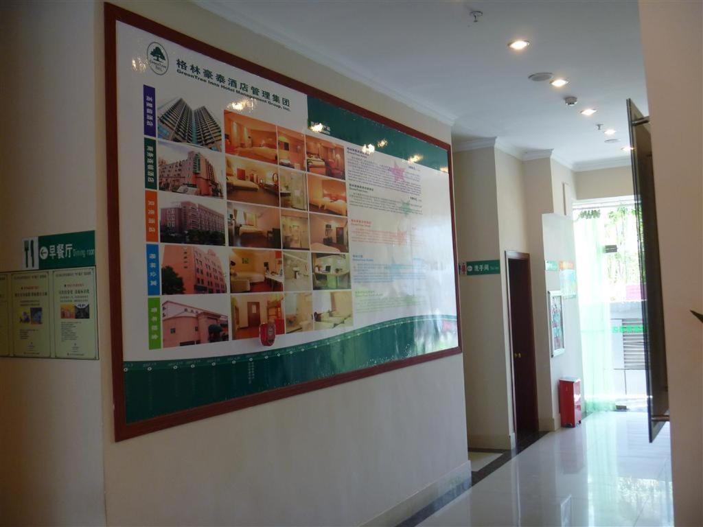 Greentree Inn Jiujiang Railway Station Business Hotel Luaran gambar