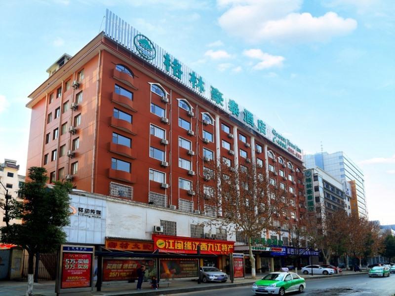 Greentree Inn Jiujiang Railway Station Business Hotel Luaran gambar